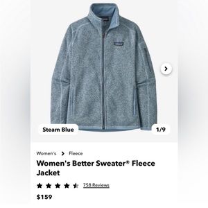 Women’s Patagonia Fleece size medium